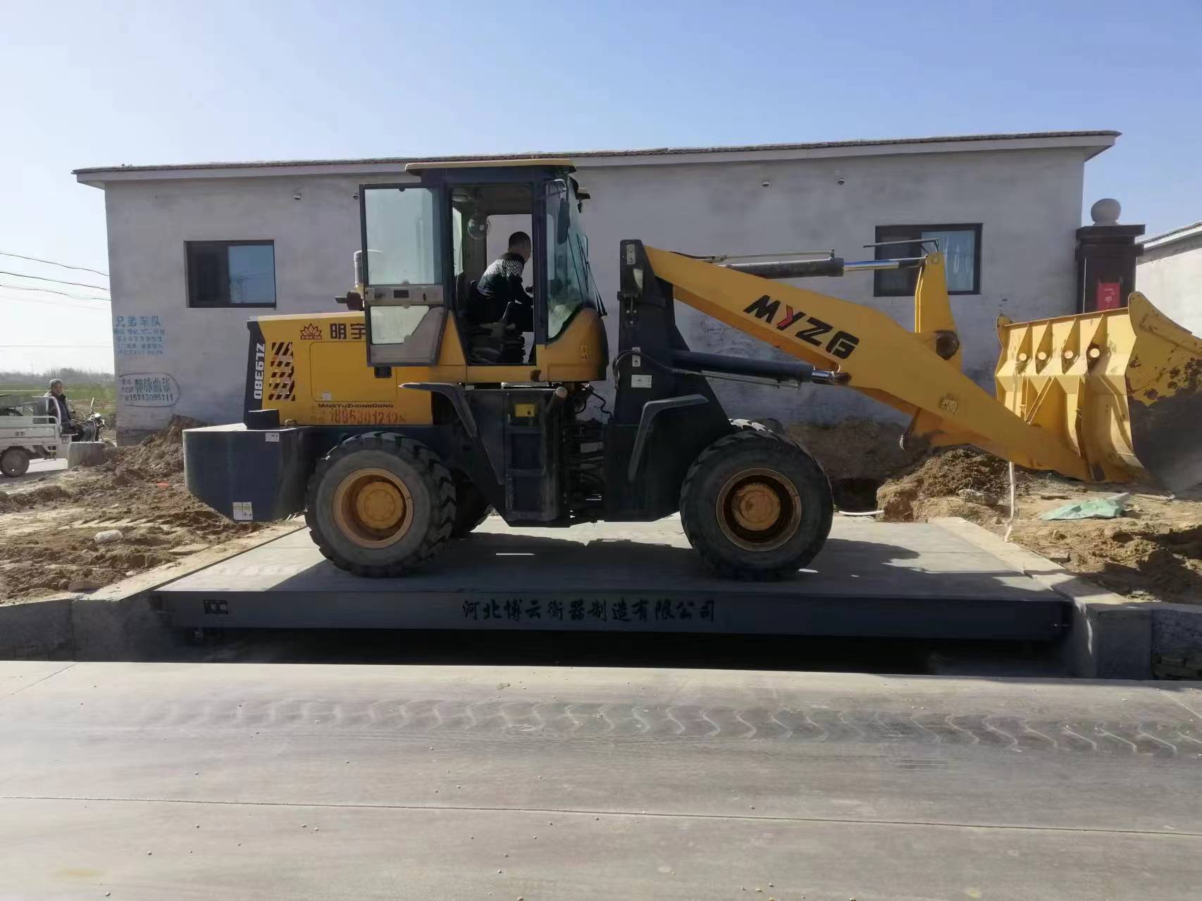 ���_�����Zվ30��3*6�׵ذ�